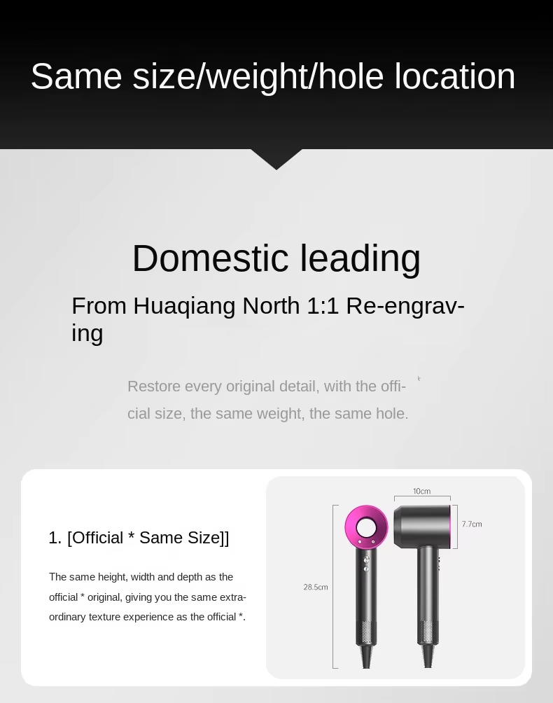 Supersonic Hair Dryer