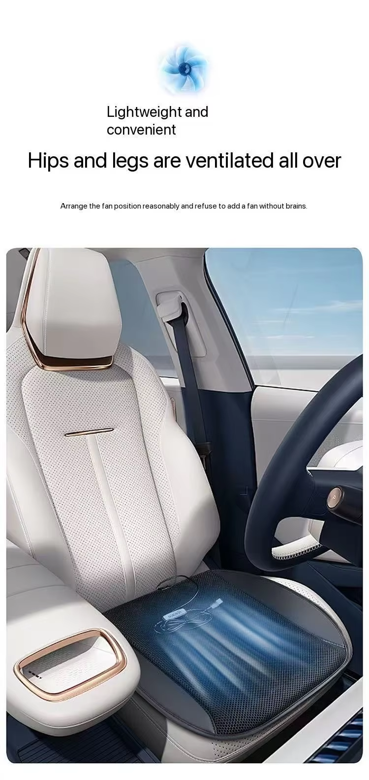 Seat ventilation cushion